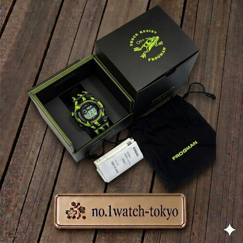 Casio shock frogman - g-shock,