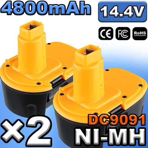 2pack 8ah 14 - 4.8ah, volt