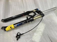 MAGURA MM85XC 26er Fork 100mm