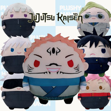 Jujutsu Kaisen Plush 12"