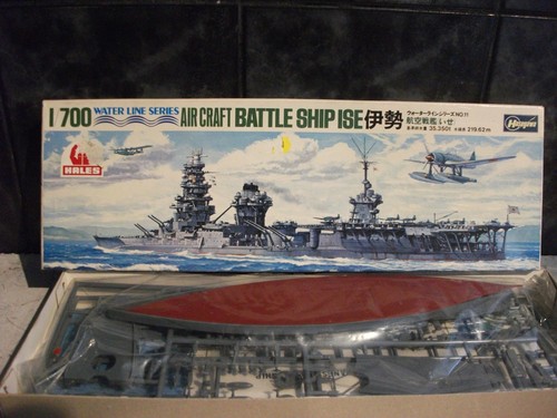 Hasegawa aircraft battle - battle, ship