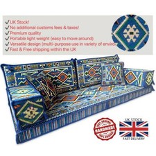 THREE Seater Floor Sofa |