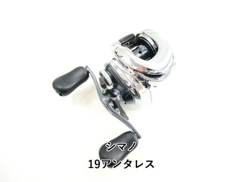 Guc shimano 19 - shimano,