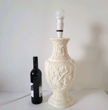 Vintage Table Lamp Chinese