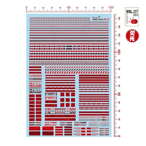 Red warning water slide decals - slide,