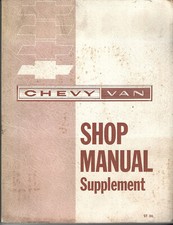 1963 Chevy Van  Shop Manual