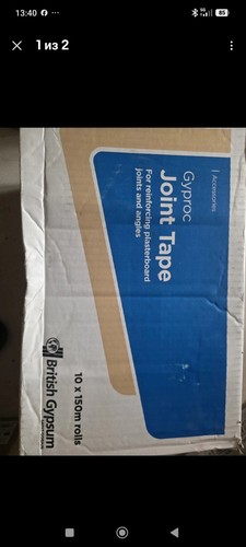 British gypsum drywall - gypsum,