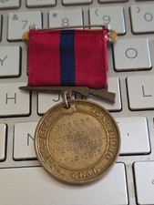 Pre WW1 USMC GOOD CONDUCT