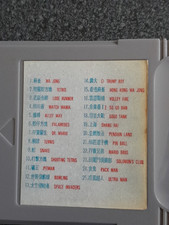 25 Games in 1 - Gameboy Colour Game - original - Tetris, Super Marioland, PacMan