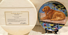 Danbury Mint Dockside