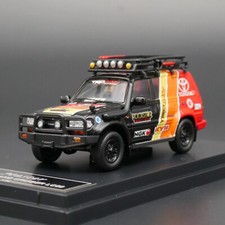 Toyota Land Cruiser LC 80,Scale 1:64 by Master Models