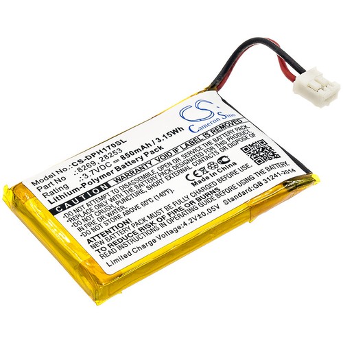 Battery for marmitek 210 - battery,