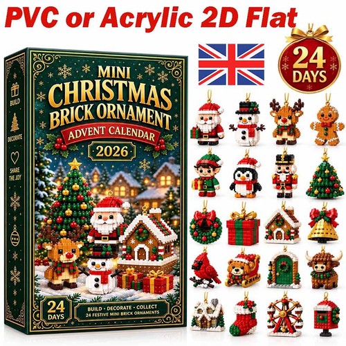 Mini christmas brick - mini,