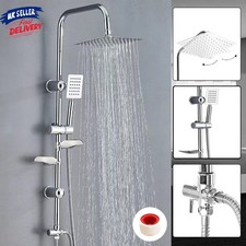 Large Shower Kit Twin Head