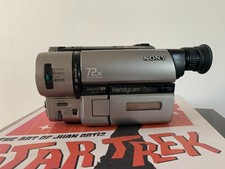 SONY CCD-TRV65E ANALOGUE