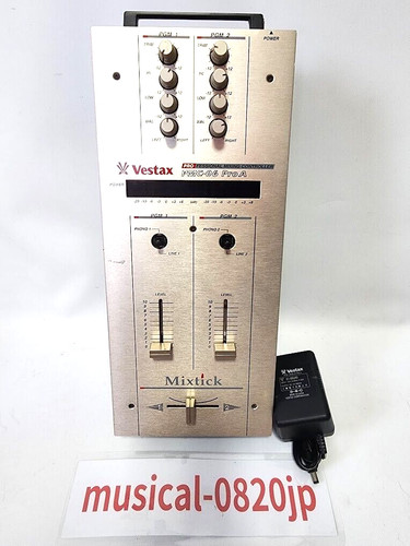 Vestax pmc pro dj mixing - a,