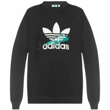 [FM3701] Mens Adidas Originals