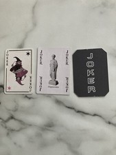 Playing Card Jokers