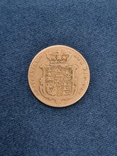 1825 Sovereign Full Gold Coin-