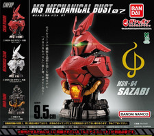 Gundam MS Mechanical Bust 07