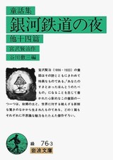 ??? ?????? ???? (????)