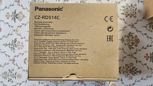 Panasonic rd514c hard - hard, wired