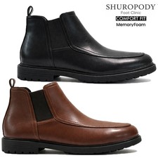 Mens memory foam chelsea - memory,