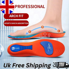 Heavy Duty Orthotic Arch