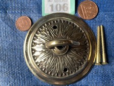 92mm ANTIQUE vintage CEILING