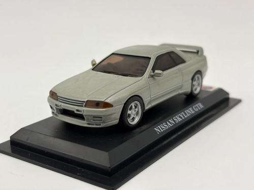 1989 nissan skyline - 1989, gt-r