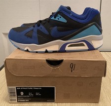 Nike air structure - nike,