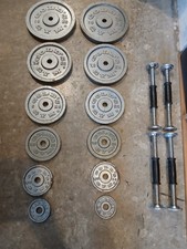53.5 KGS OF GOLD'S GYM