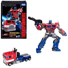 Transformers Movie Masterpiece