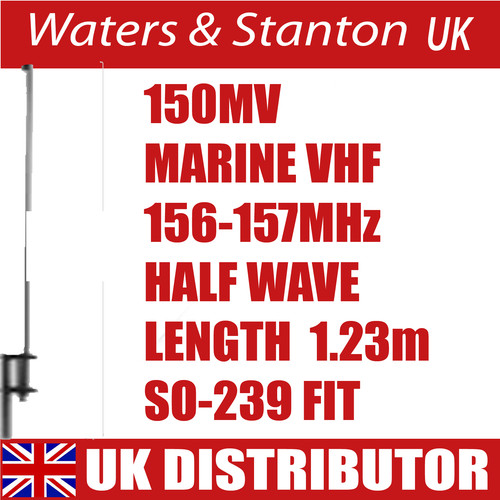 Diamond 150mv marine half wave - diamond,