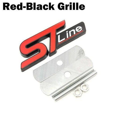 Car metal line - st, grille