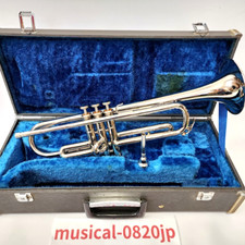 YAMAHA YTR-135 Trumpet Hard