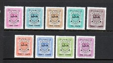 Tuvalu mnh 1981 - tuvalu,