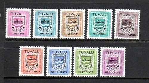Tuvalu mnh 1981 sgd1 sdd9 - tuvalu, sgd1-sdd9