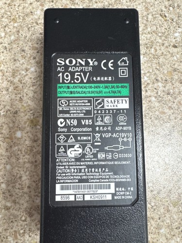 Sony adapter power - adapter, supply