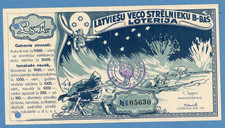 1939 LATVIA LOTTERY TICKET 1