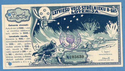 1939 latvia lottery - ticket, 1