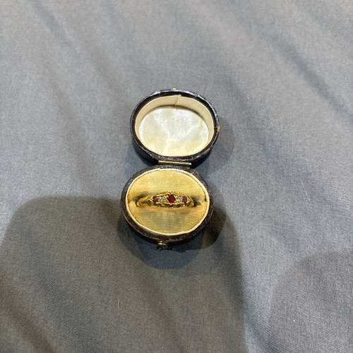 18ct gold ruby old - 18ct, multi