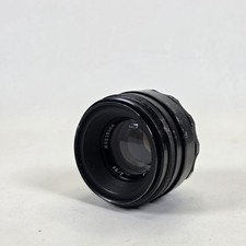 Helios 44-2 58mm f2 M42