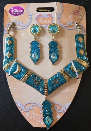 Disney deluxe pocahontas - deluxe,