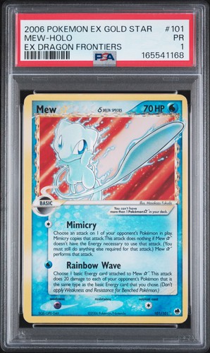 Psa mew holo - holo, gold