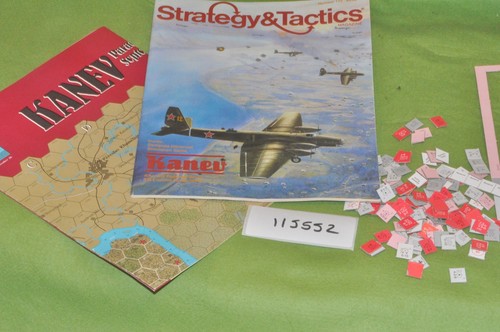 Ww2 games spi magazine - /,