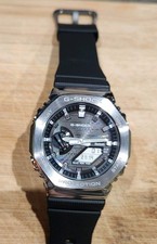 Casio Solar Bluetooth G Shock Watch  GBM-2100-1AER