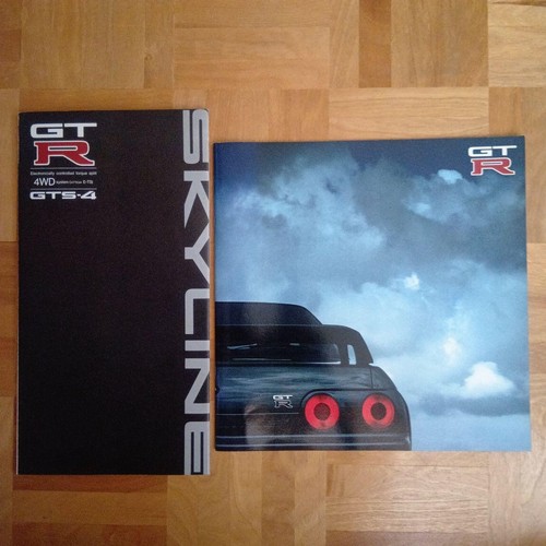Nissan skyline bnr32 - nissan,