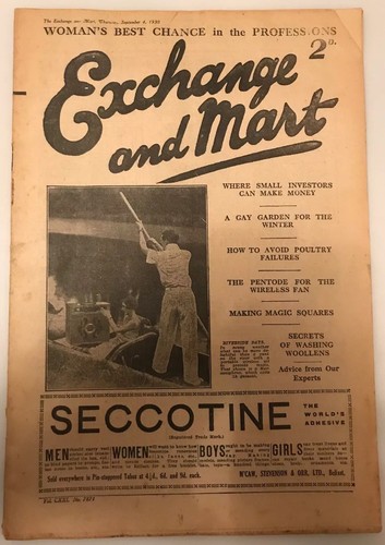 Extremely old rare - old, vintage