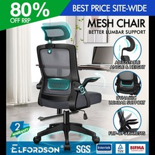 ELFORDSON Mesh Office Chair